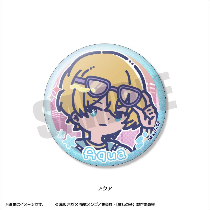 goods image