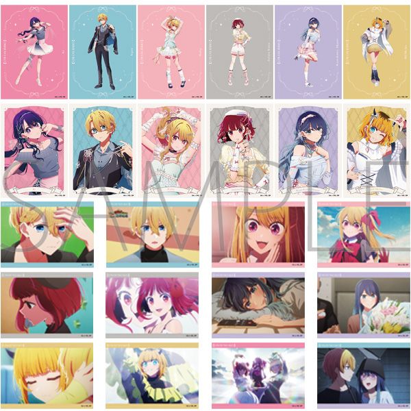 goods image