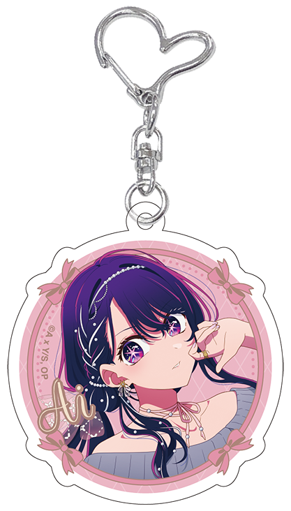 goods image