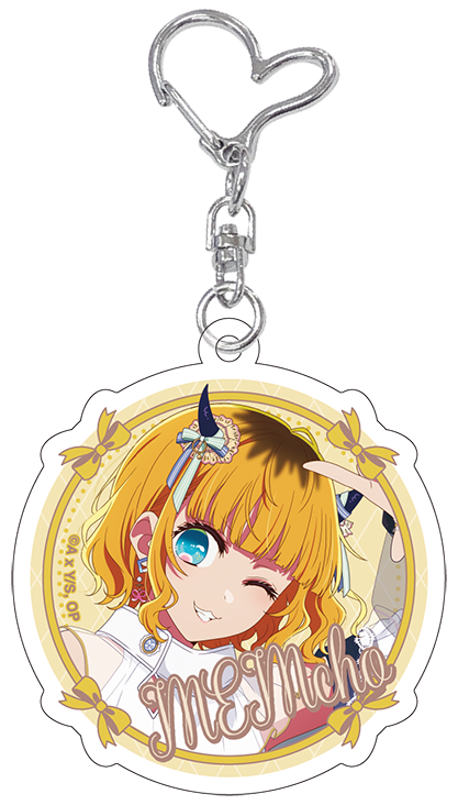 goods image