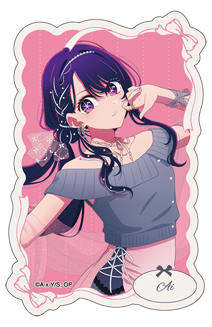 goods image