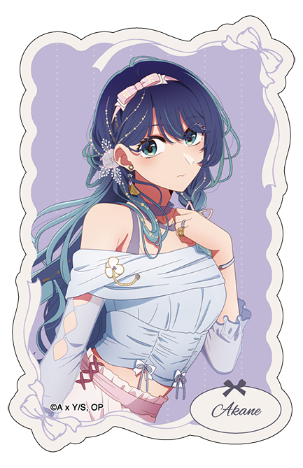 goods image