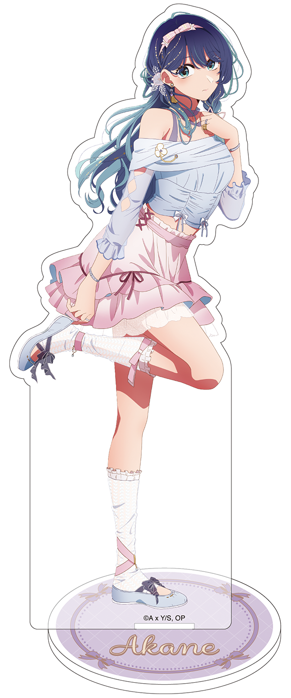 goods image