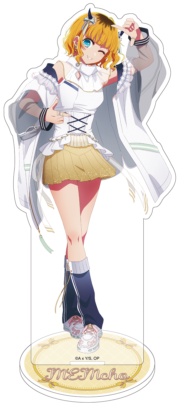 goods image