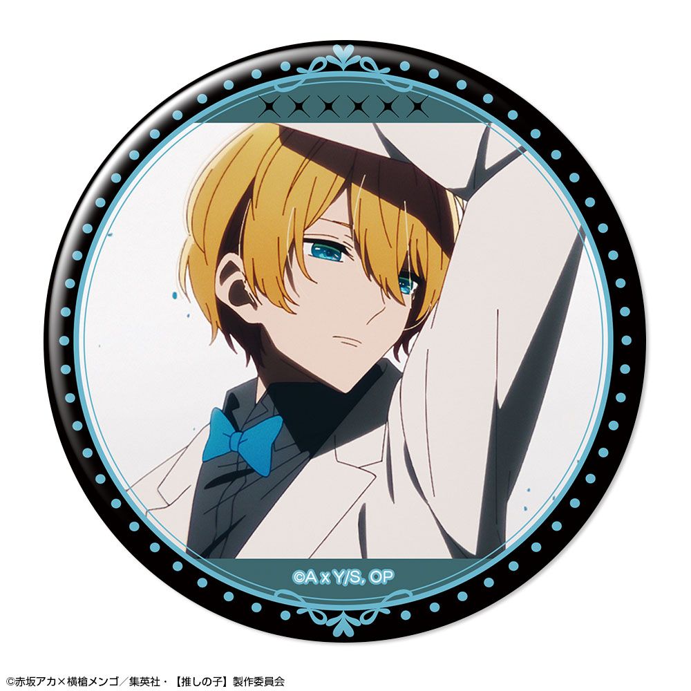 goods image