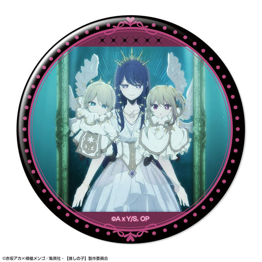 【推しの子】_缶バッジ Ver.6 デザイン09(集合)