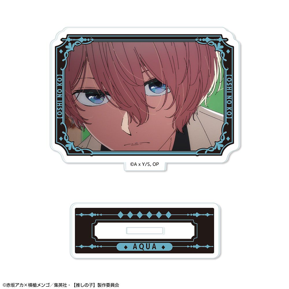 goods image