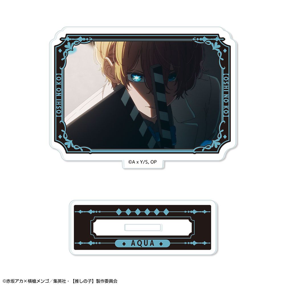 goods image