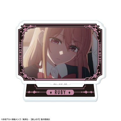 goods image