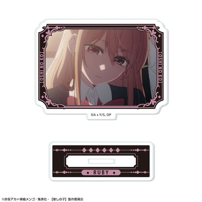 goods image