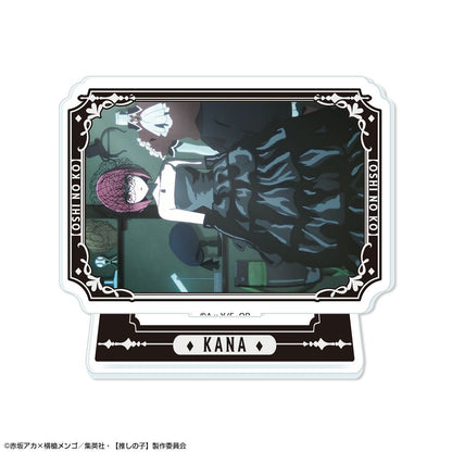 goods image