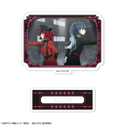 goods image