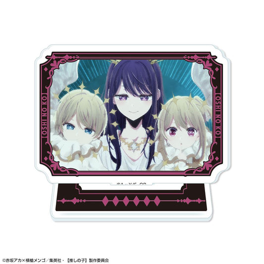 【推しの子】_ミニアクリルスタンド Ver.6 デザイン09(集合/A)