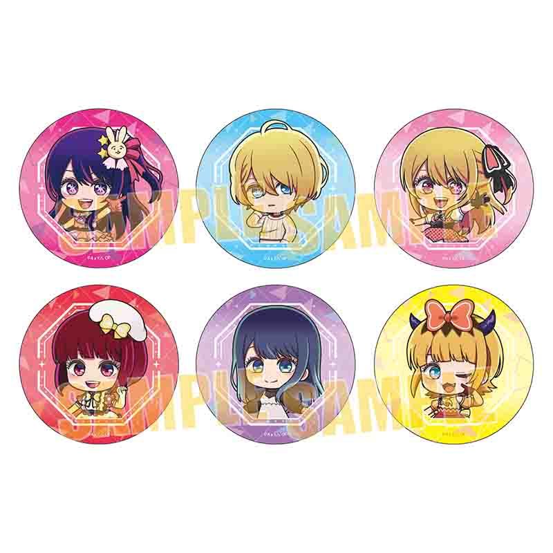 goods image