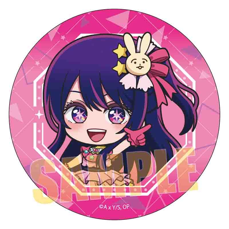 goods image