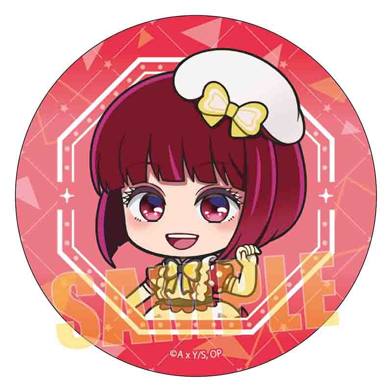 goods image