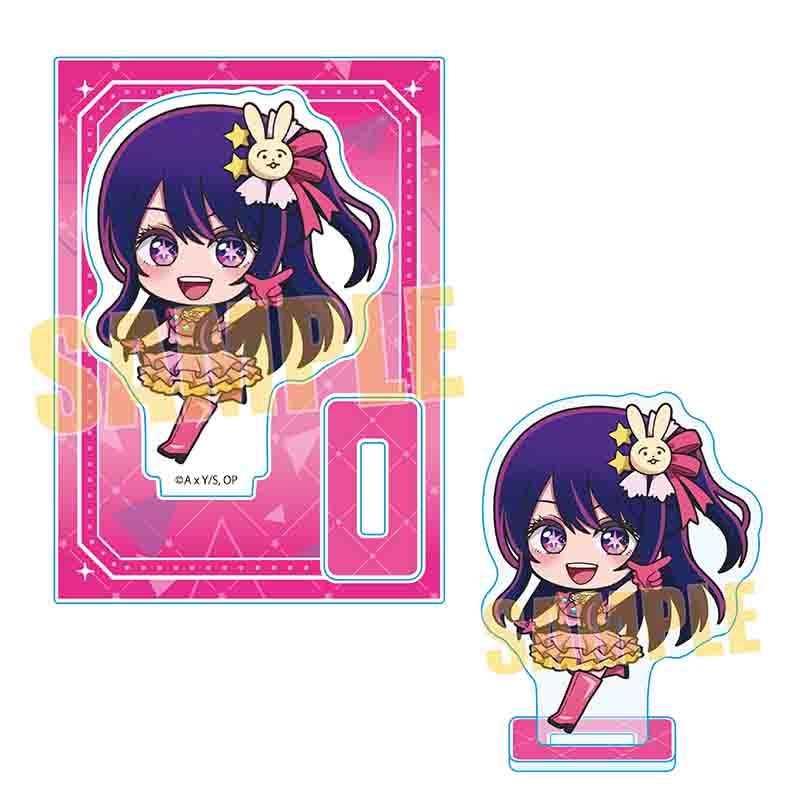 goods image