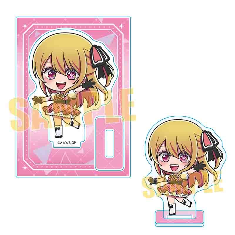 goods image