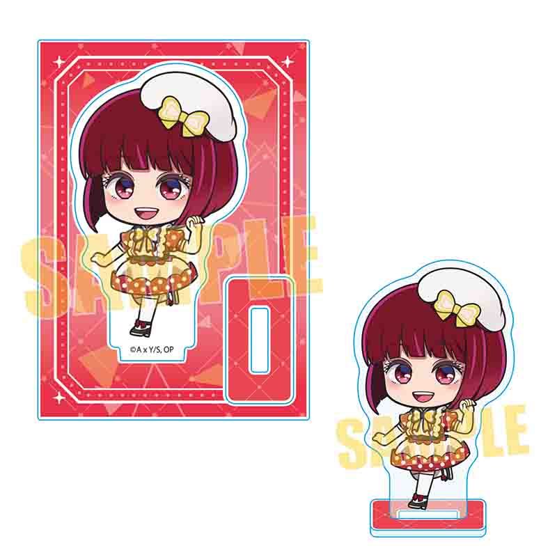 goods image
