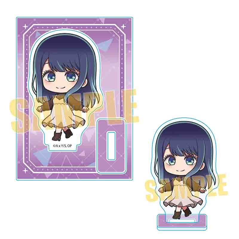 goods image