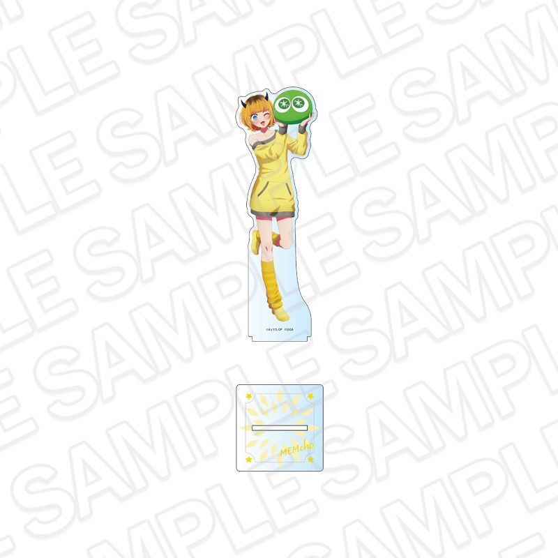 goods image