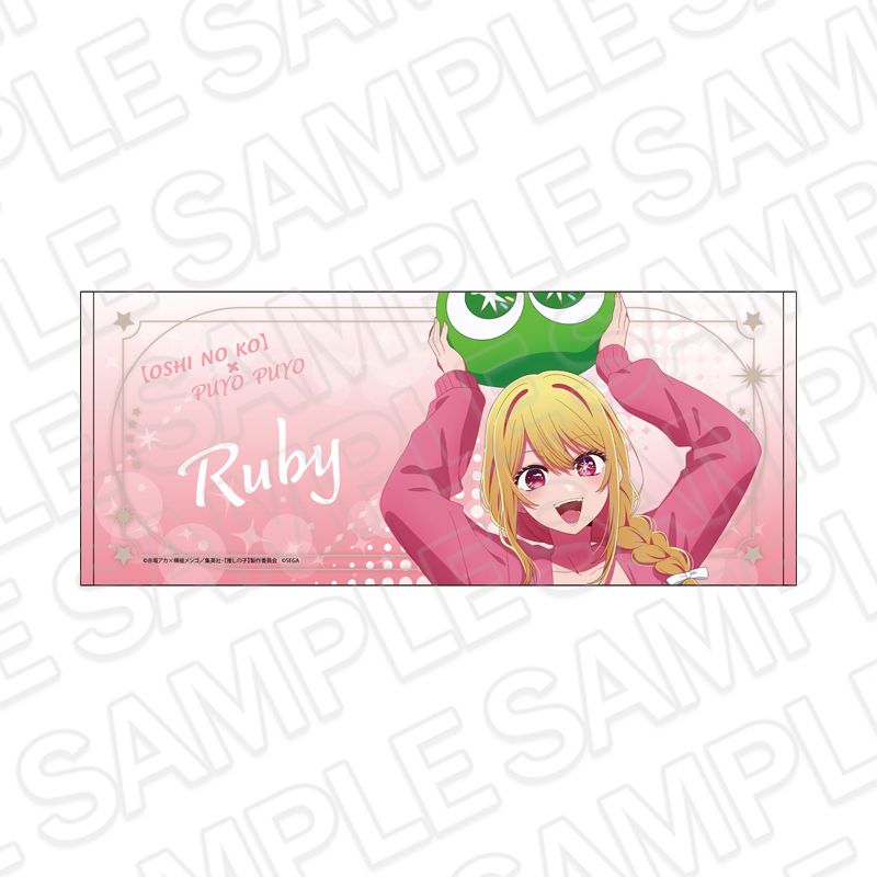 goods image