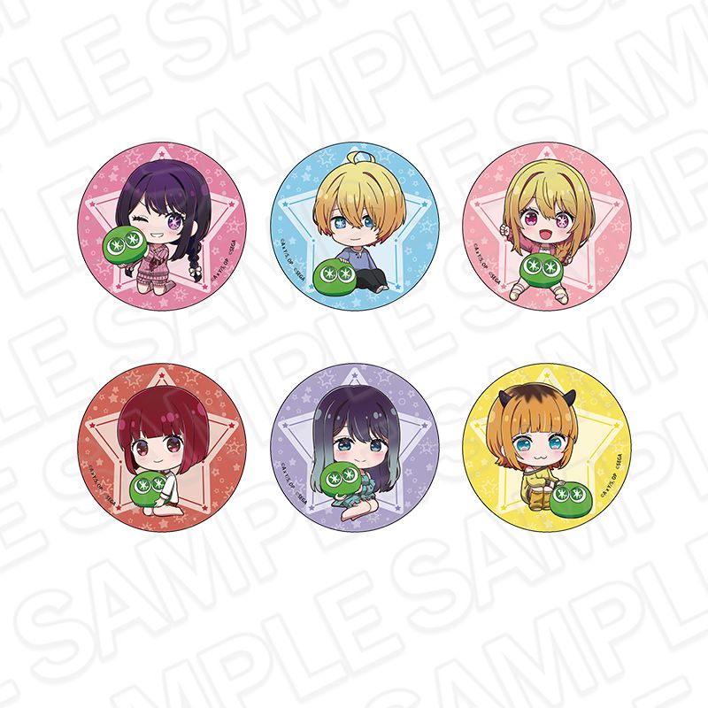 goods image