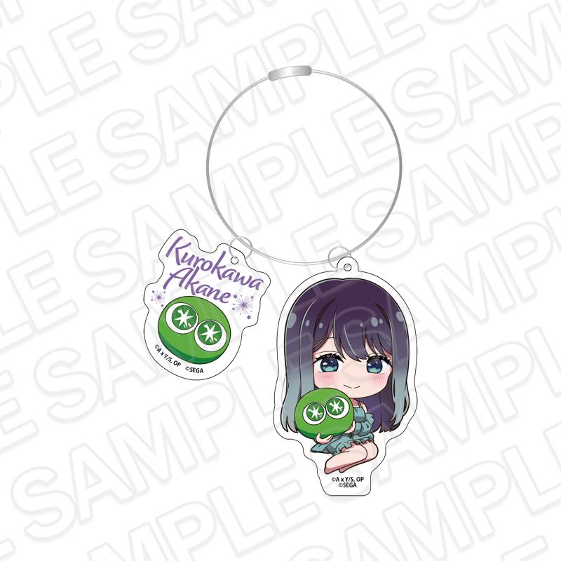 goods image