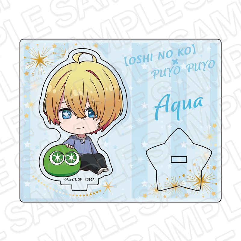 goods image
