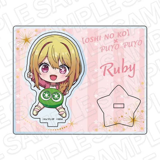 【推しの子】×ぷよぷよ_アクリルスタンド ルビー デフォルメ ver.