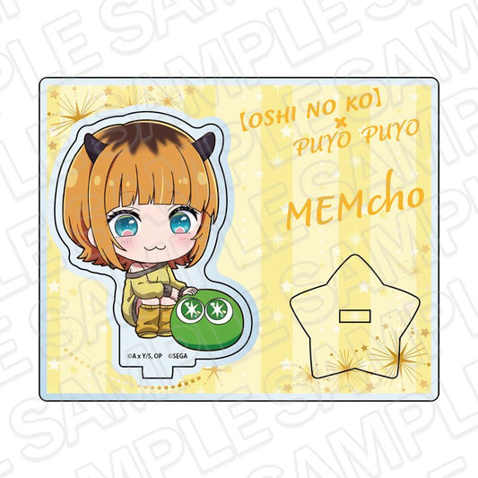 【推しの子】×ぷよぷよ_アクリルスタンド MEMちょ デフォルメ ver.