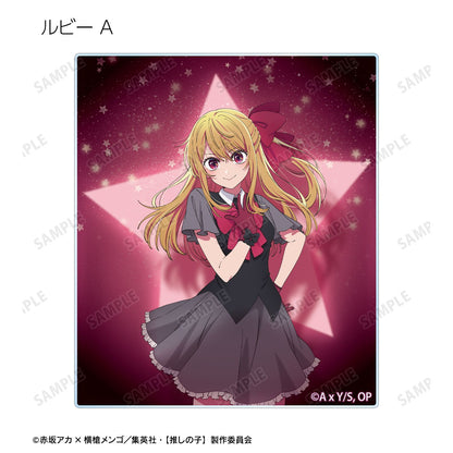 goods image