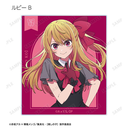goods image