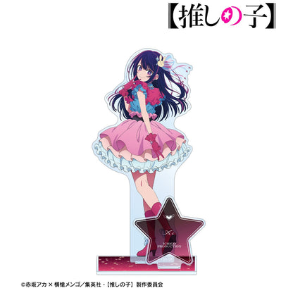 goods image