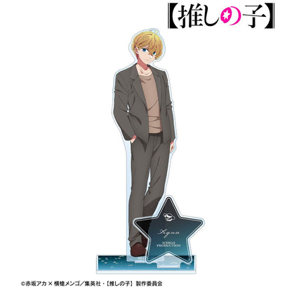 goods image