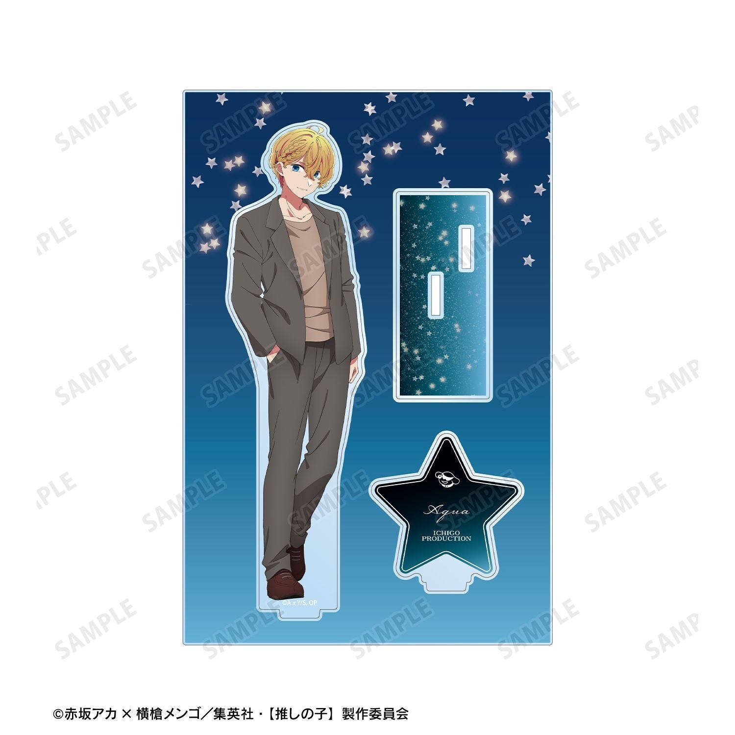 goods image