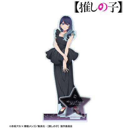 goods image