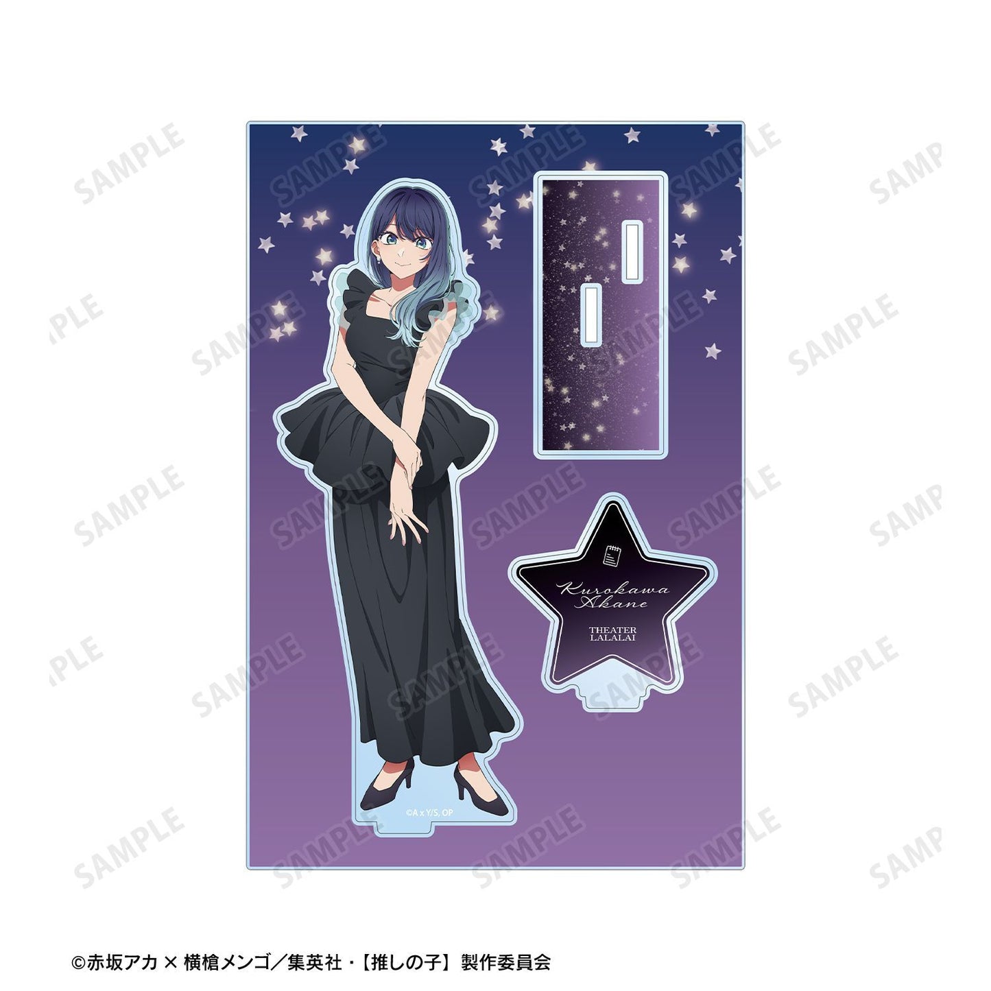 goods image