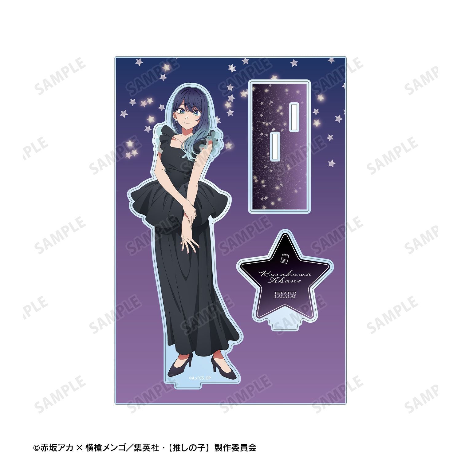goods image