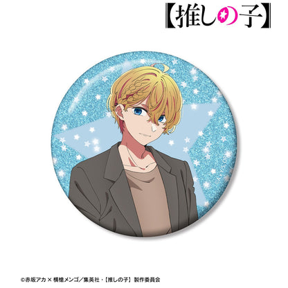 goods image