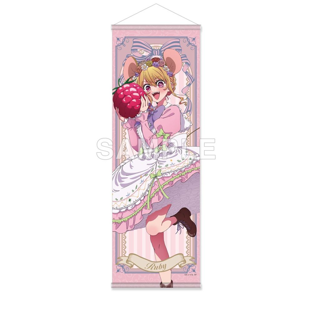 goods image