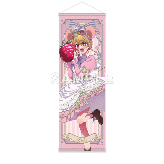 【推しの子】_B2ハーフタペストリー ルビー FANTASY FOREST ver.