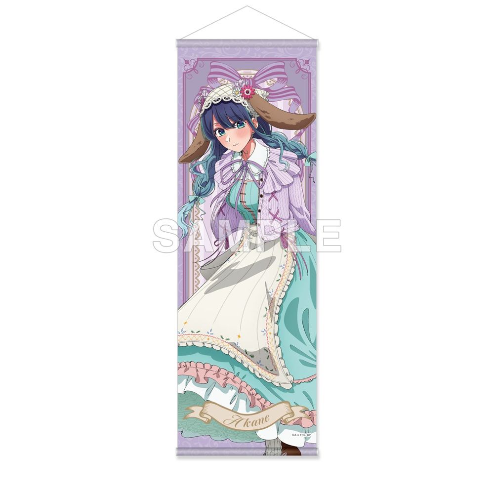 goods image