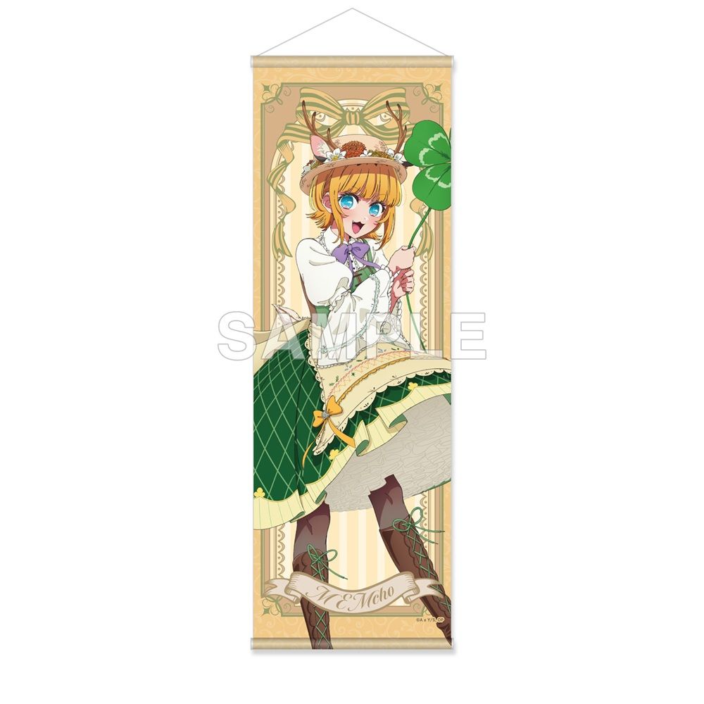goods image