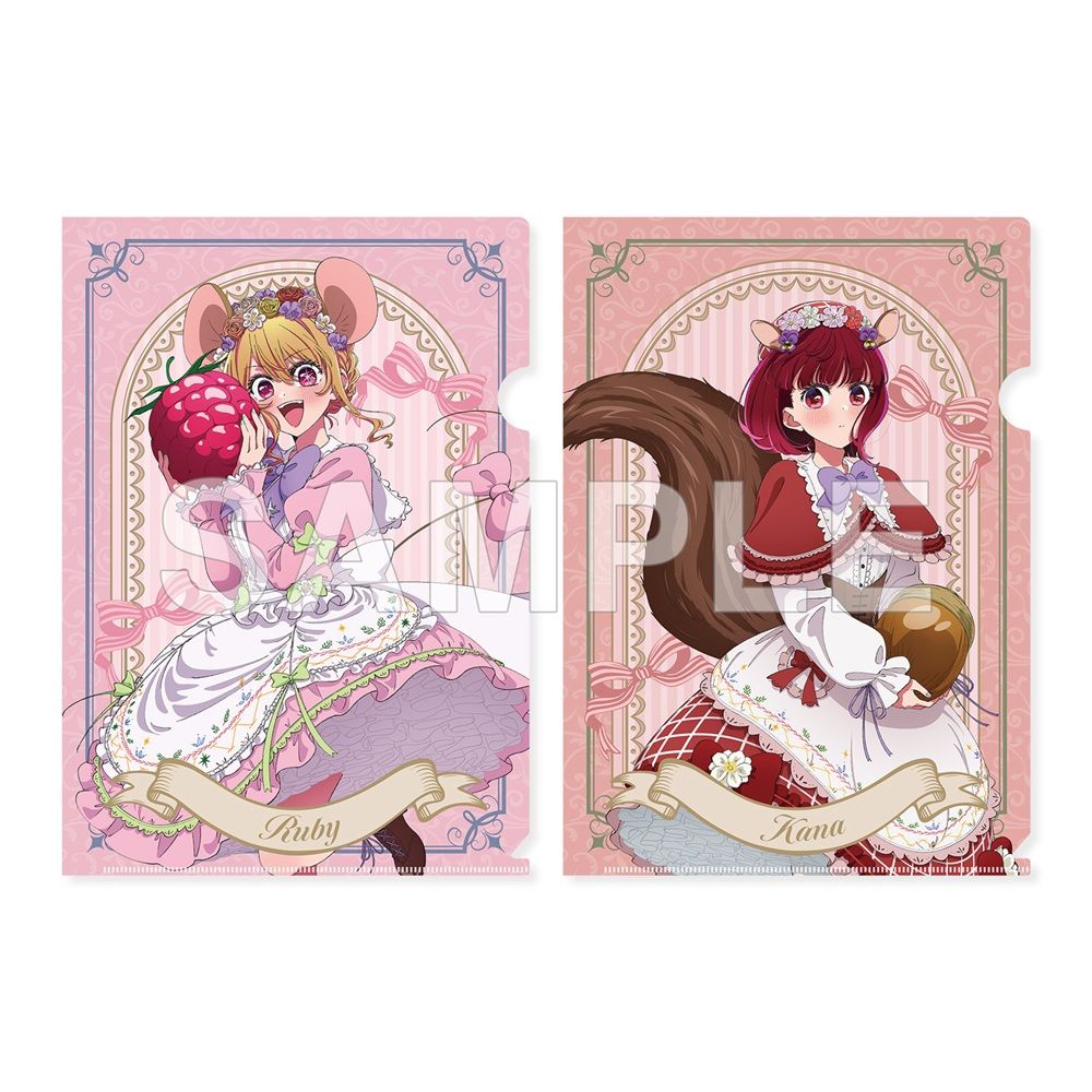 goods image