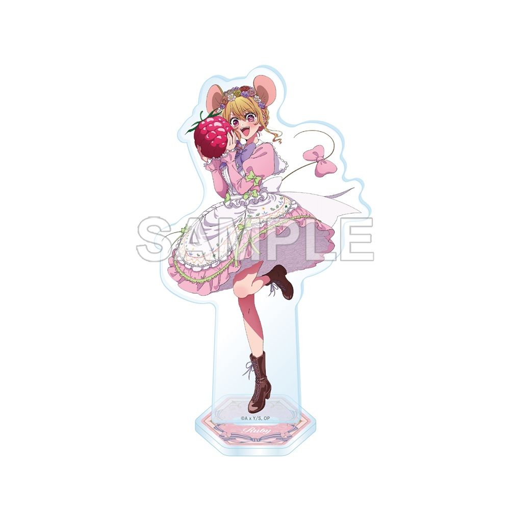 goods image