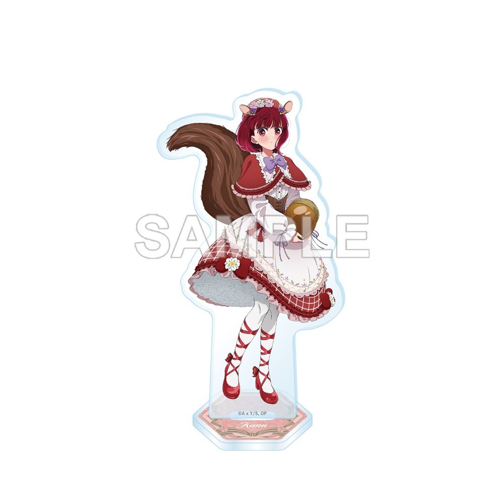 goods image