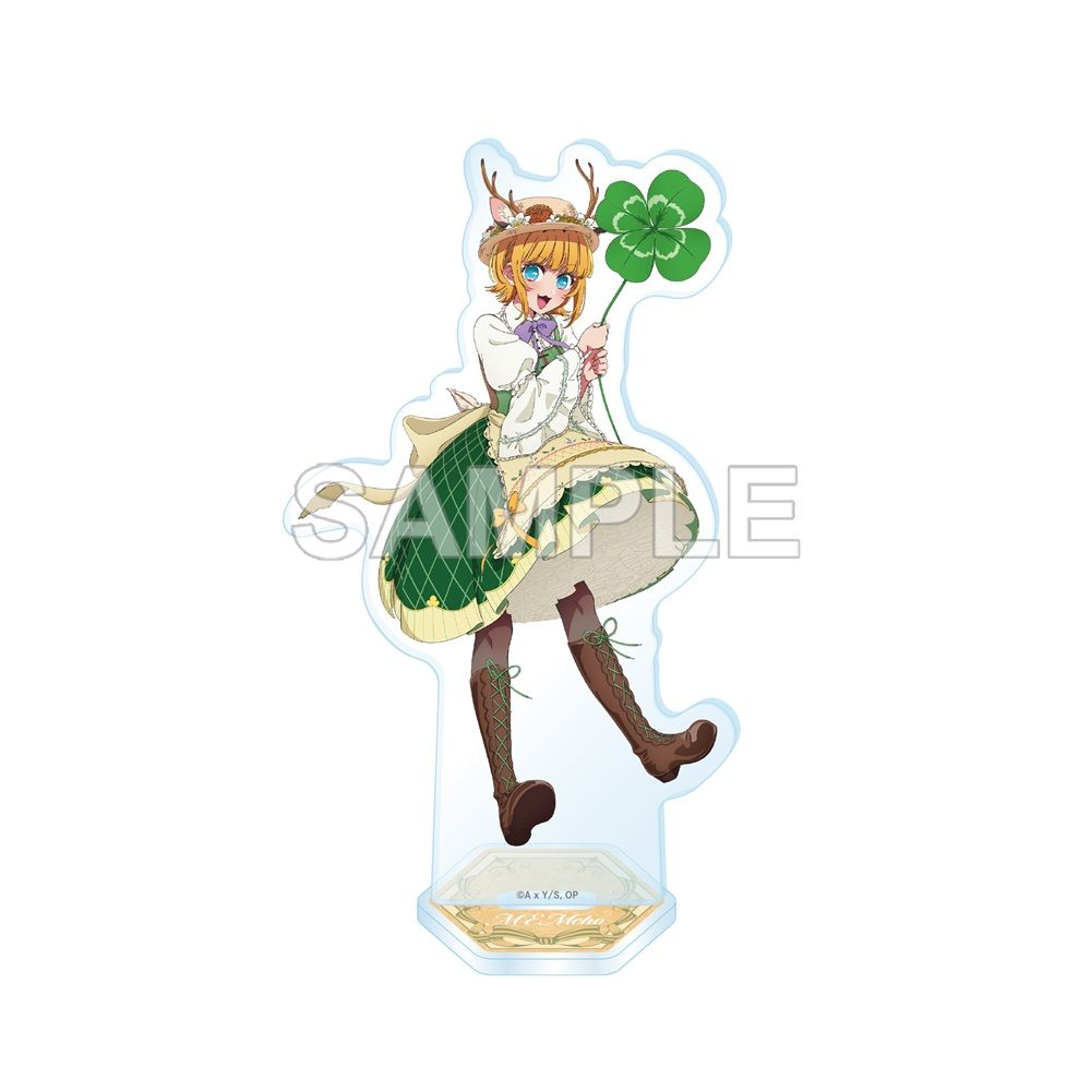 goods image