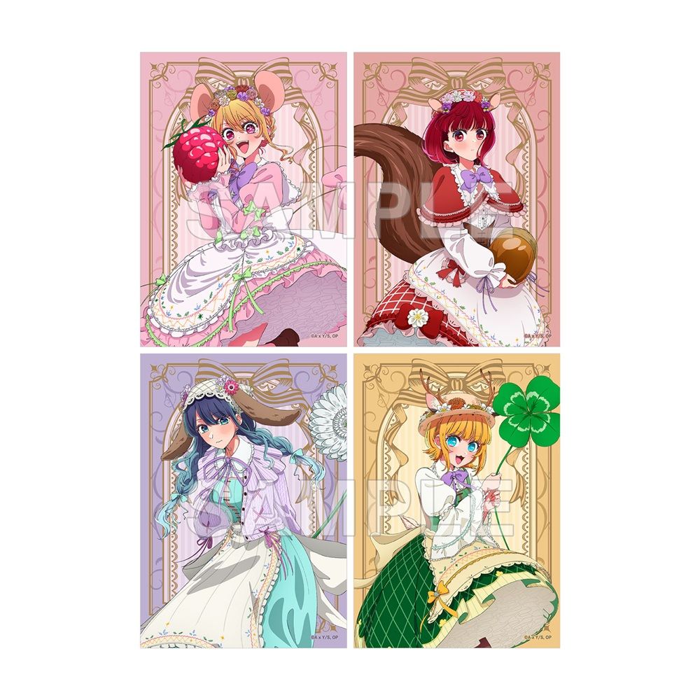 goods image