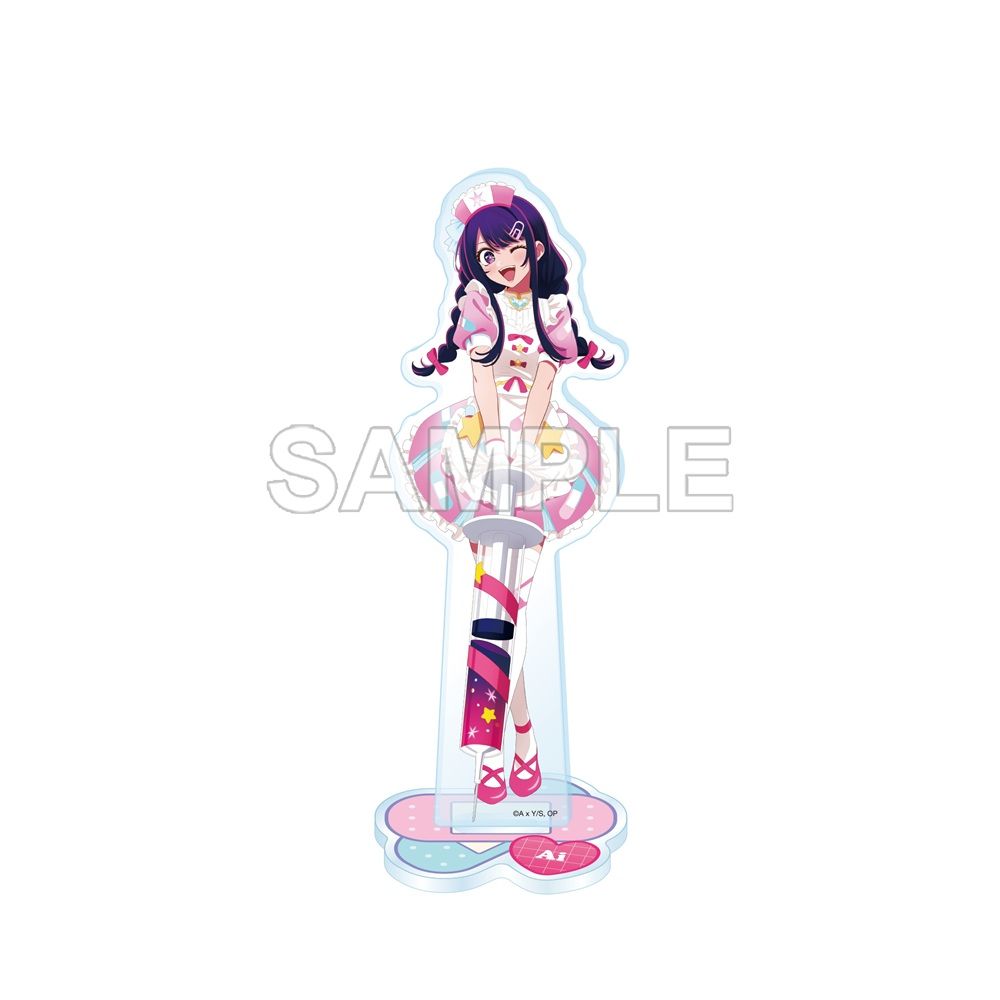 goods image